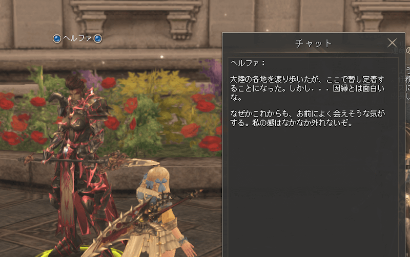 シャインメーカー日記画像