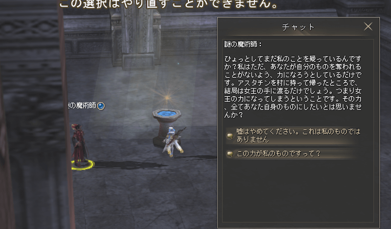 シャインメーカー日記画像