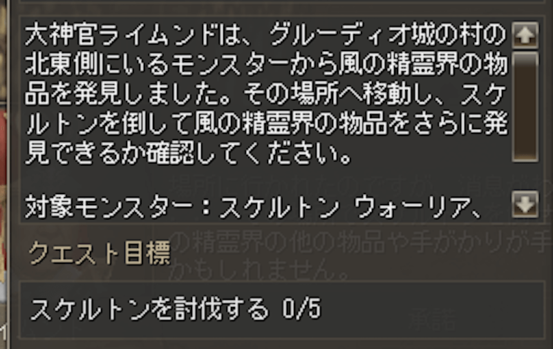 シャインメーカー日記画像