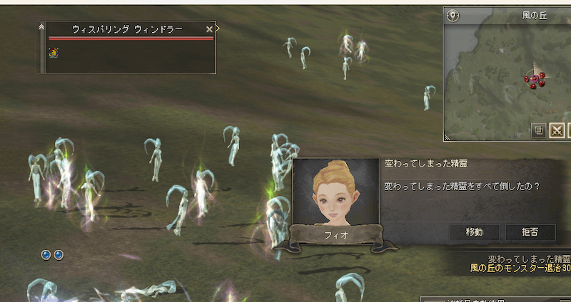 シャインメーカー日記画像