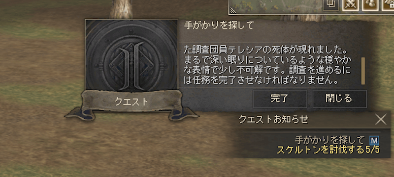 シャインメーカー日記画像