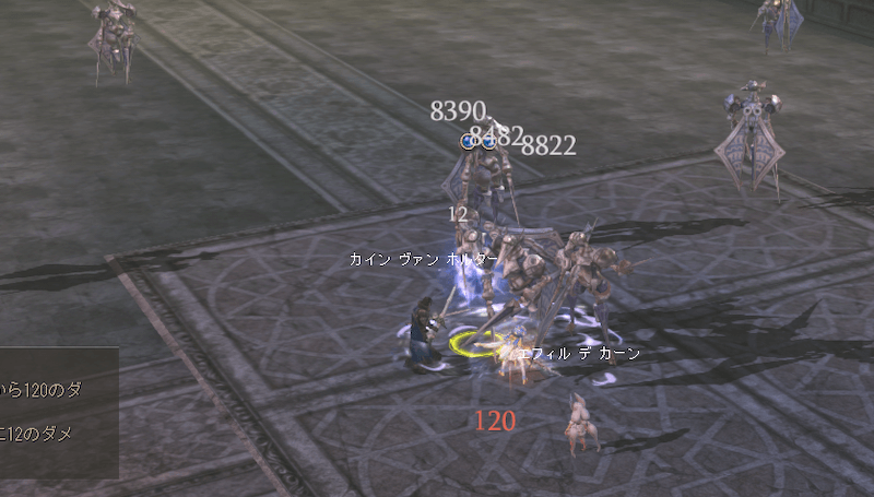 シャインメーカー日記画像