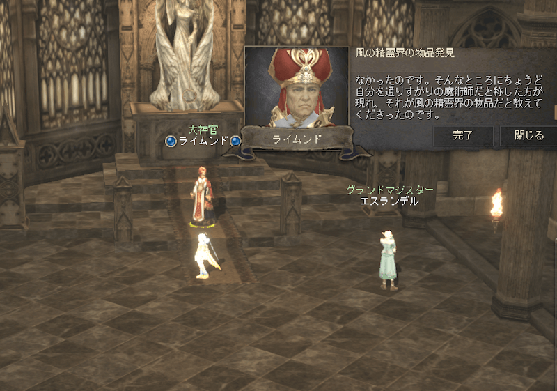 シャインメーカー日記画像