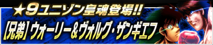 ワンポの隠れ場所1