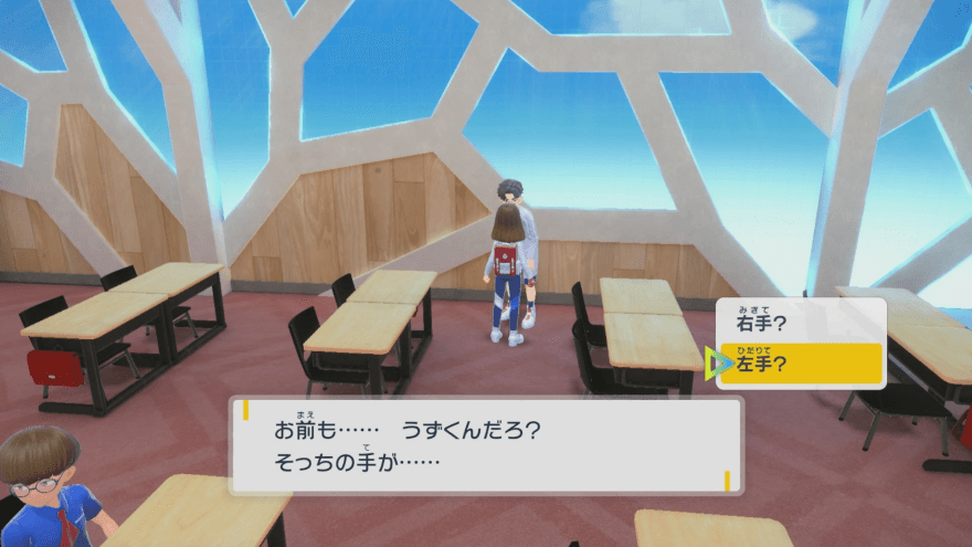 3-2の男の子の選択肢