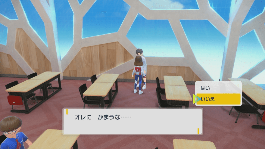 3-2の男の子の選択肢