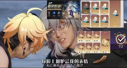 コメント画像
