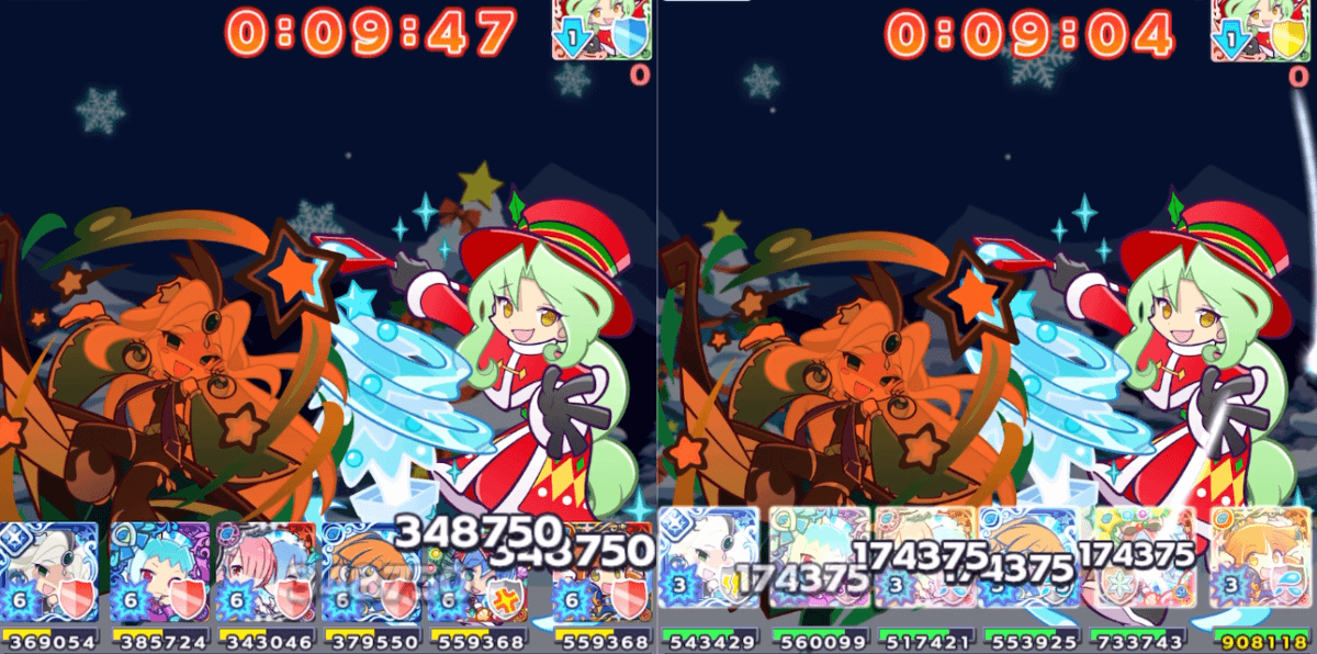 サンタなサンス バリア