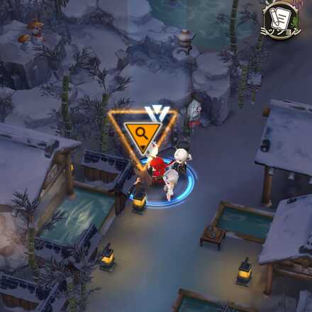 イベント遺失物