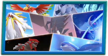 伝説ポケモンの出現場所