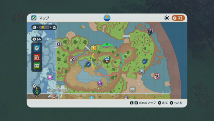 コーストエリア