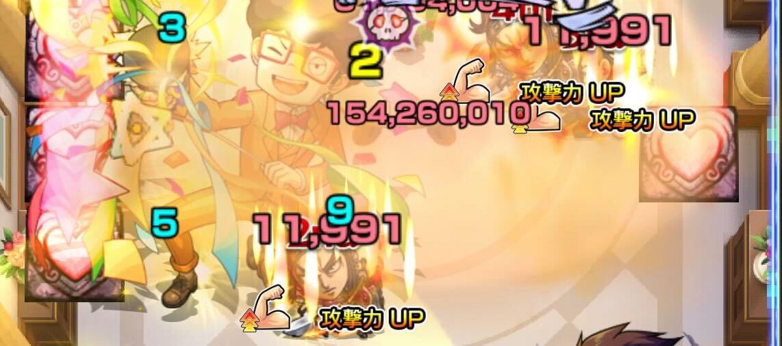 天使の攻撃アップバフ