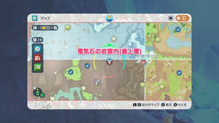 ふくごうきんぞくマップ