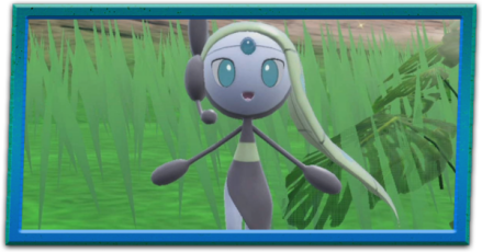 メロエッタ入手方法