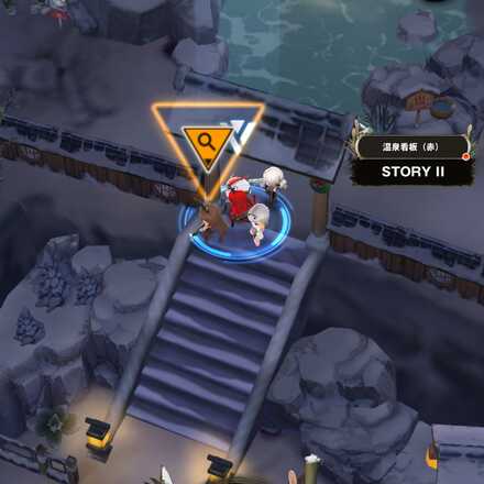 イベント遺失物