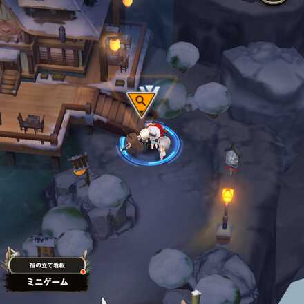 イベント遺失物