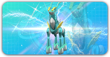 テツノカシラの画像