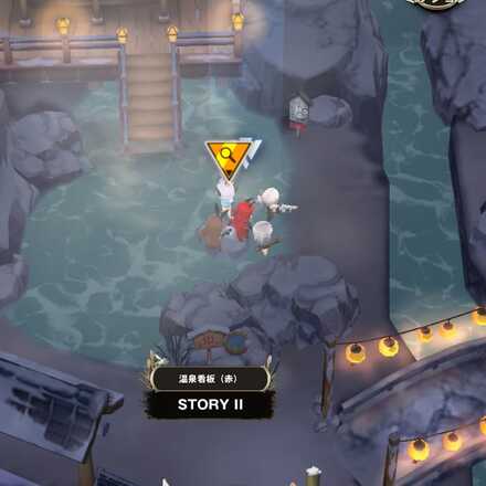 イベント遺失物