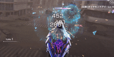 SS逢川めぐみ(スーツ)の評価とスキル