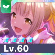 ［えむ流？ダンスの極意！］小豆沢こはね