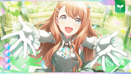 ［仲間達からの祝福］花里みのり