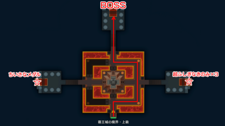 結界のほこら北西