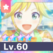 ［キラキラ好奇心☆］鏡音レン画像