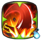 居合:炎龍の画像