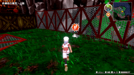 鉄鋼砦の魔界上級のはぐれメタル