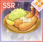 エビフライ【Rank80】の画像