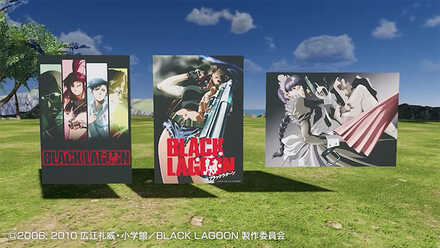 ログインボーナス2