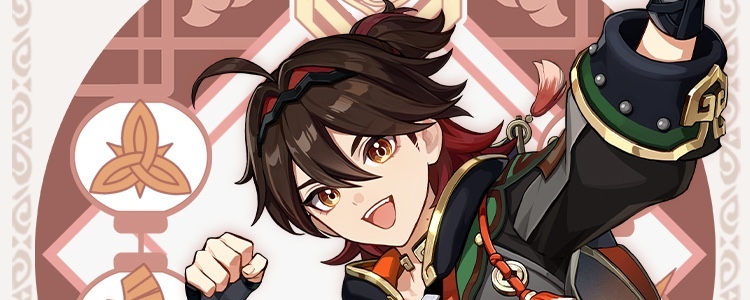 【原神】嘉明の素材の集め方と必要数