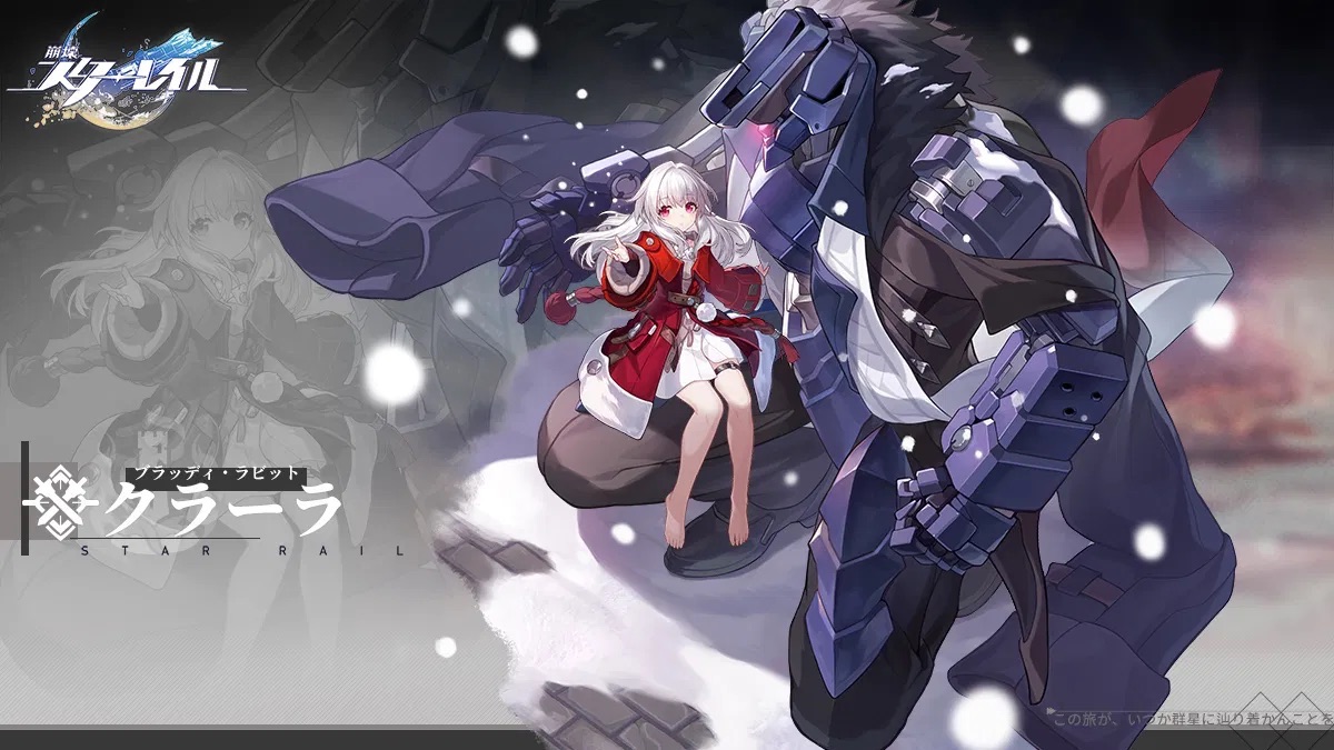 クラーラキャラカード