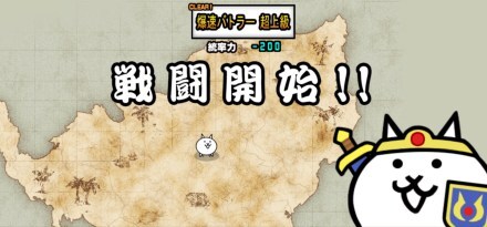 ゲリラ火曜ステージ