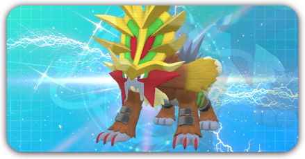 ウガツホムラの画像