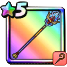 滅びの魔杖画像