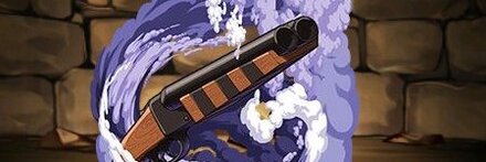 【10834】不死川玄弥の銃