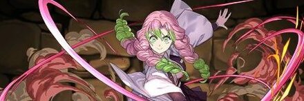 【10820】甘露寺蜜璃