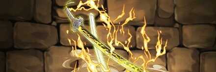 【10855】我妻善逸の日輪刀