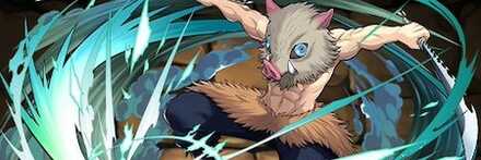 【10850】猪突猛進・嘴平伊之助