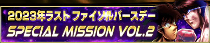 ワンポの隠れ場所5