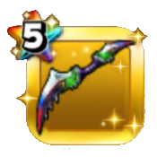 アルダララウィング