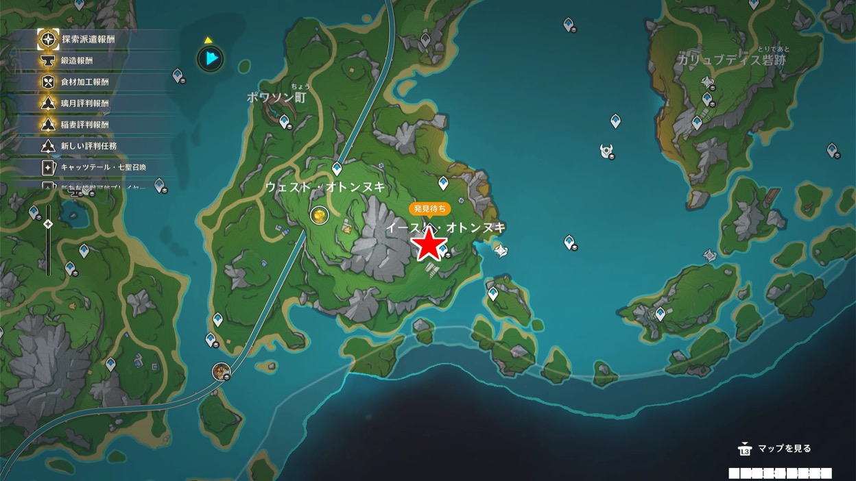 滝を臨む廃都の場所