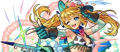 コルセアの画像