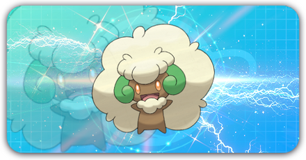 エルフーンの画像