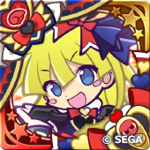 女王さまのウィッチ（星7）の画像