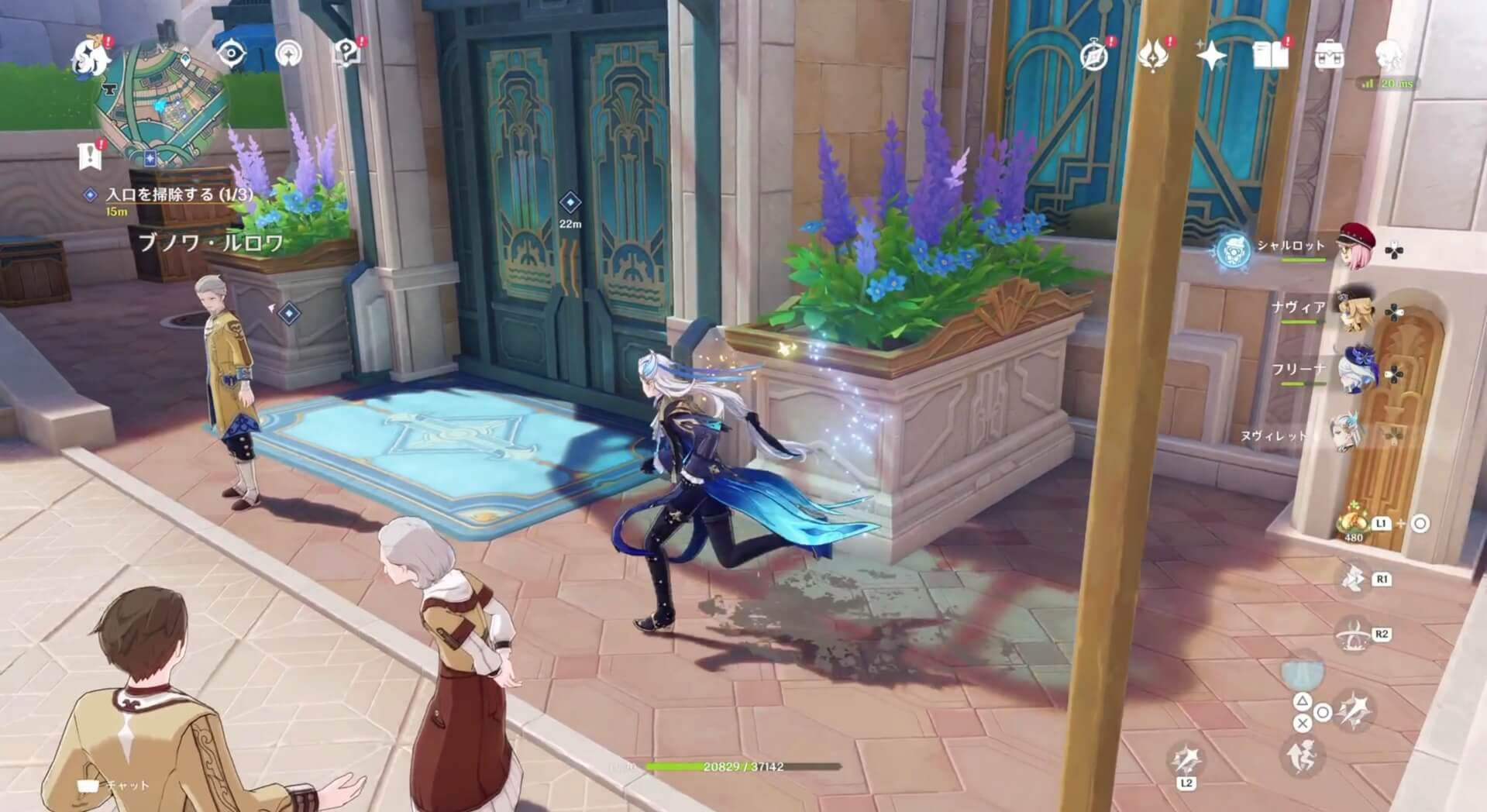 指定された3箇所の場所を掃除する