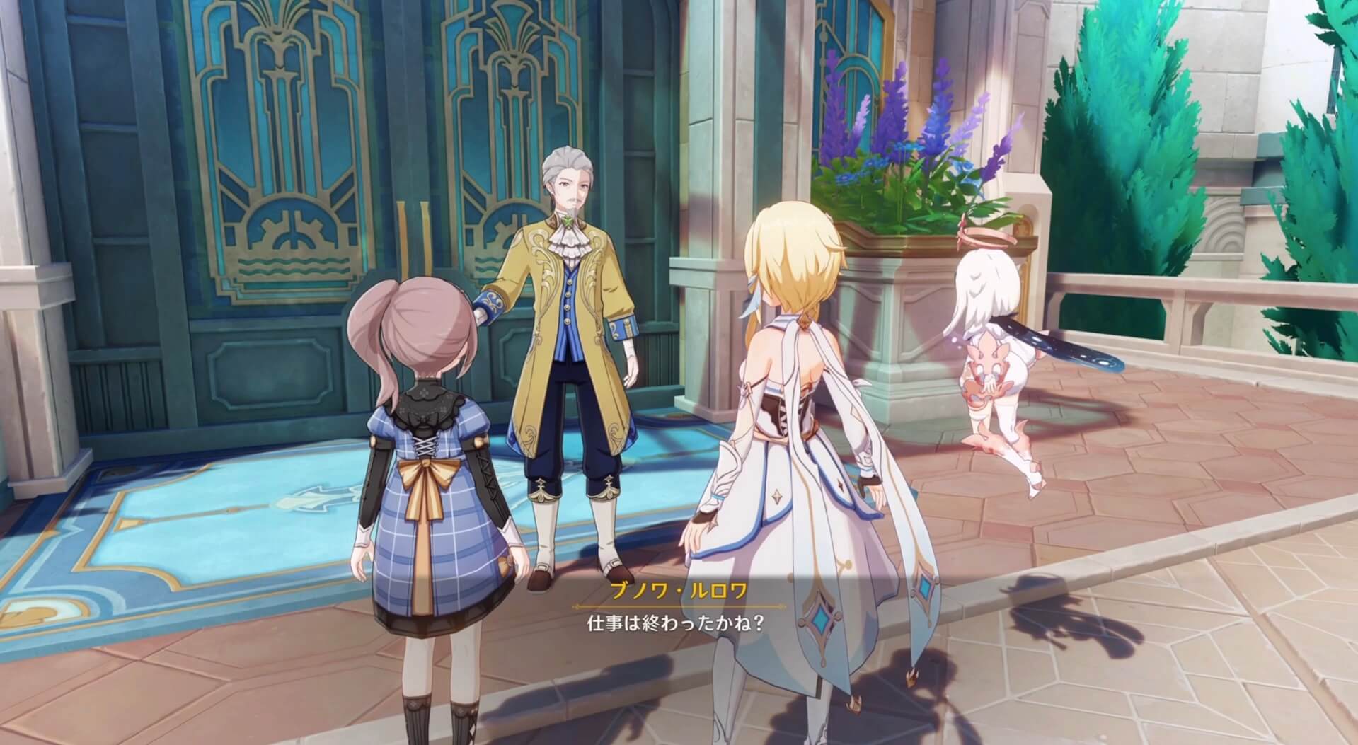 ブノワに報告する