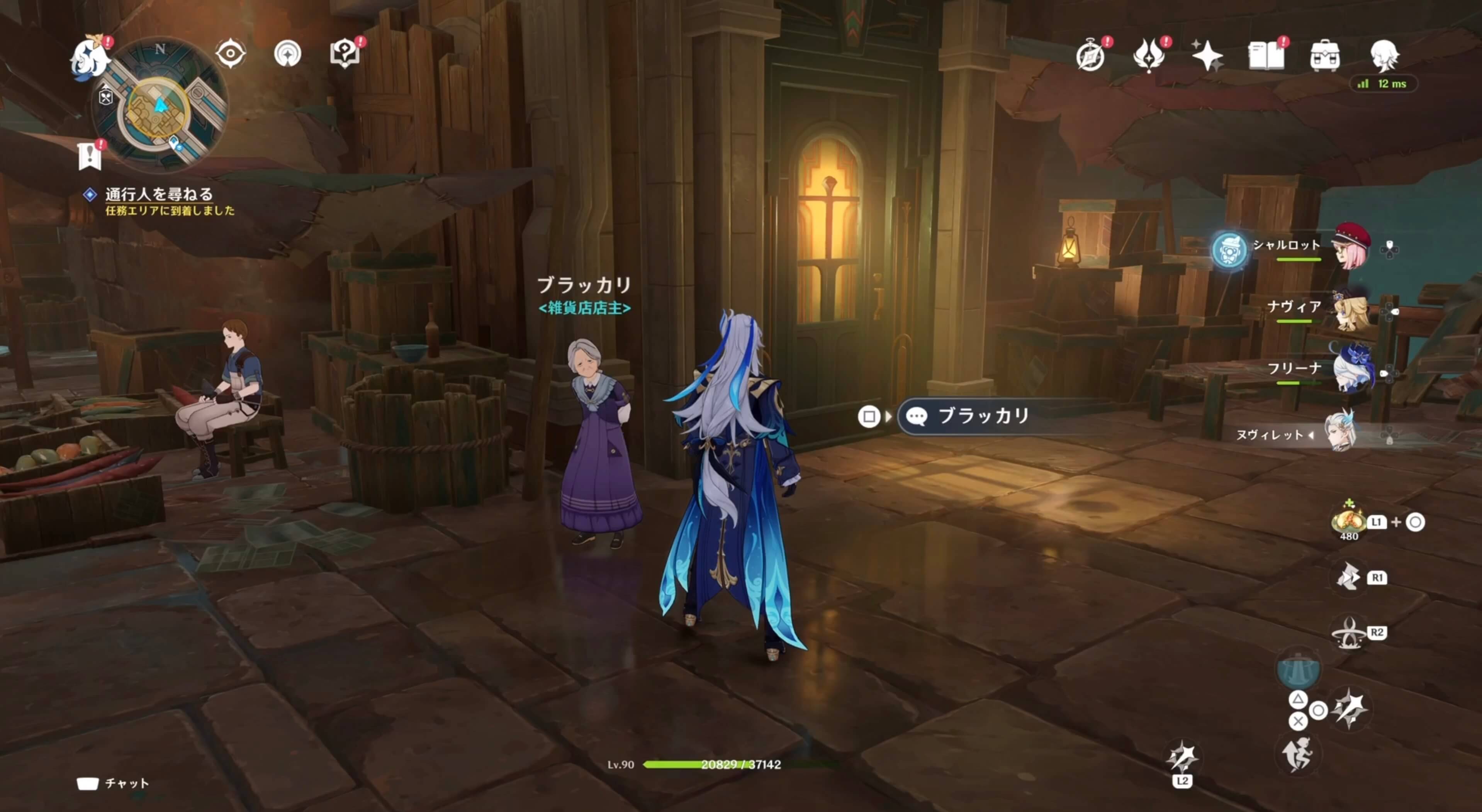 通行人に話を聞く