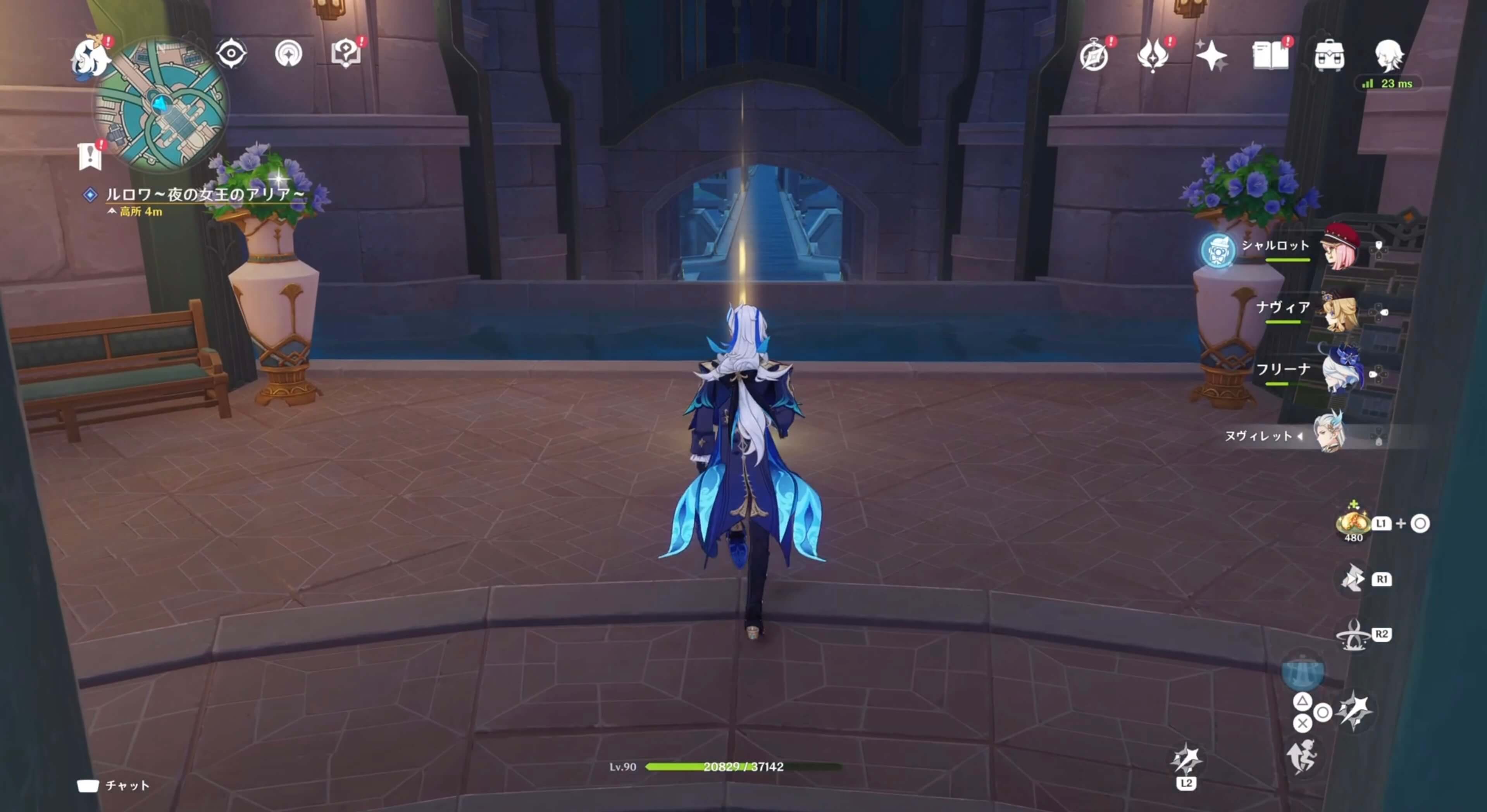 ナヴィア線に乗る